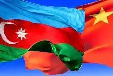 جاه‌طلبی پکن در قفقاز جنوبی و آغوش باز علی‌اف