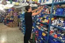 تهدیدی بزرگ به‌نام «تجارت کالاهای فِیک»