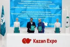 امضای تفاهم‌نامه همکاری میان ایران و جمهوری تاتارستان روسیه