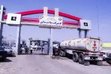 صادرات کالا به اقلیم کردستان عراق ازسرگرفته‌ شد