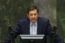 همتی وزیر اقتصاد شد