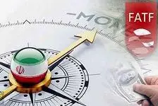 درخواست رئیس اتاق بازرگانی ایران از مجمع تشخیص مصلحت نظام درمورد FATF