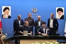 نخستین قرارداد بین‌المللی صادرات فناوری ایرانی تولید آهن اسفنجی امضا شد